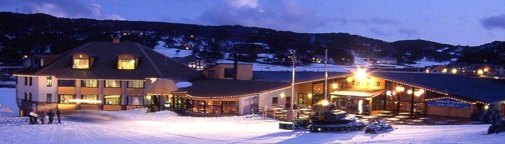 Perisher Manor Hotel Перишър Вали Екстериор снимка